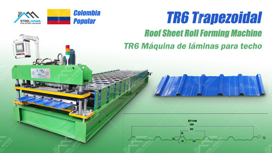 8-15m/min गति छत शीट बनाने की मशीन 3Kw हाइड्रोलिक पावर और पीएलसी नियंत्रण