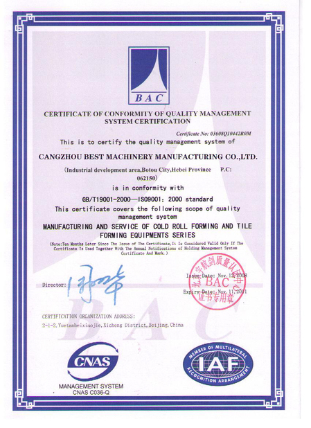 चीन Cangzhou Best Machinery Co., Ltd प्रमाणपत्र