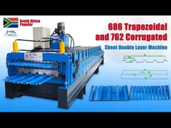 डेल्टा पीएलसी और उच्च ग्रेड 45 स्टील रोलर्स के साथ अनुकूलन योग्य डबल लेयर छत शीट मशीन