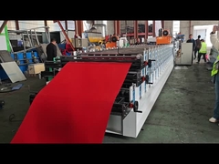 ऊपर की परत छत एमसी