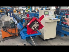 सी चैनल मशीन