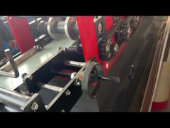 कोण मशीन