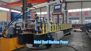 सेल्फलॉक छत मशीन